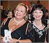 2007 CFA Awards Banquet (72)